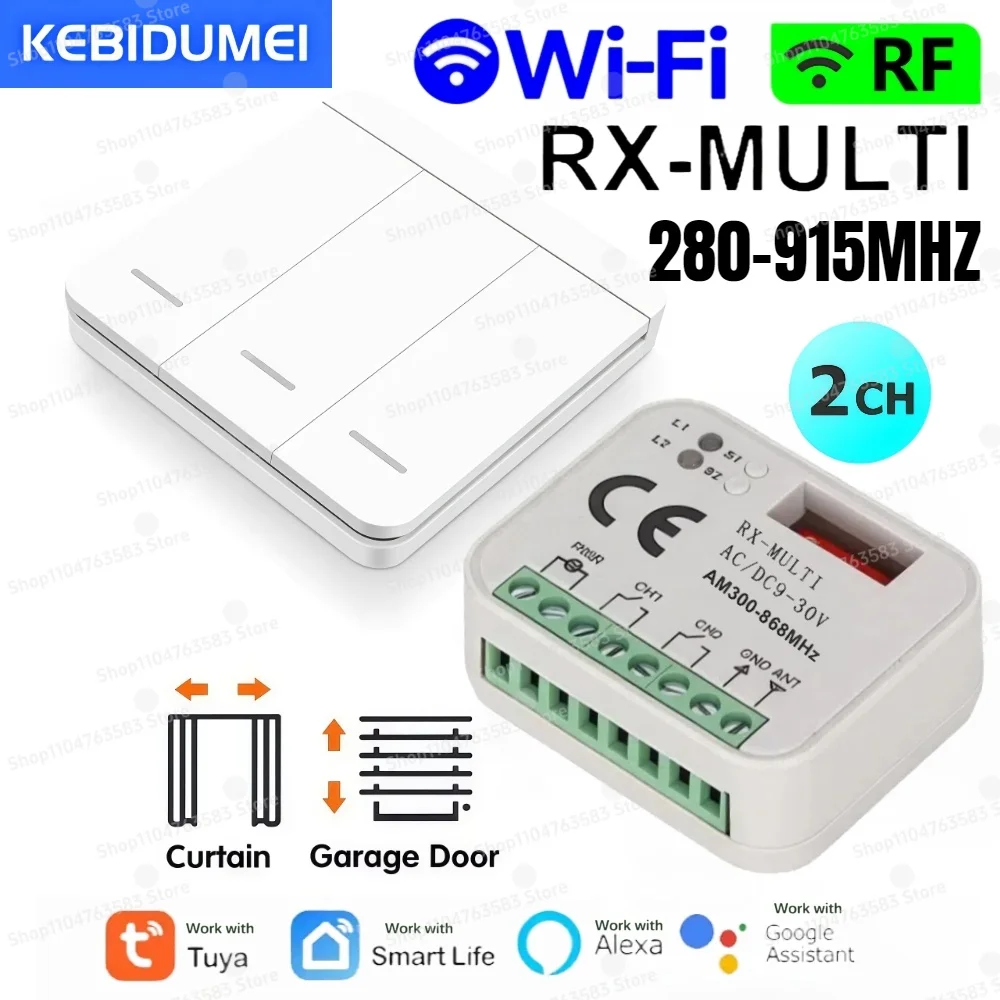 110V 220V 2CH 280-915MHz Tuya WiFi Garage Door Remote Control Receiver RF 433Mhz Wall Light Switch for Home Appliance LED Lamp