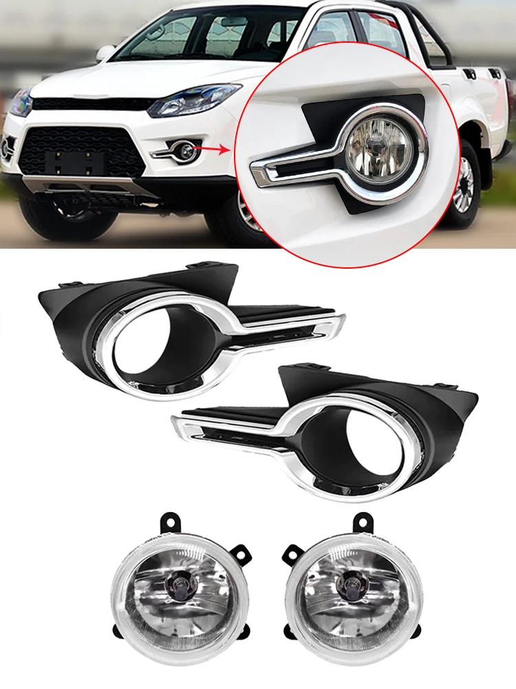 Customer customization For JMC Vigus Work 2018 2019 2020 2021 LED Bulbs Halogen Fog Lights Fog Lampshade Cover Frame