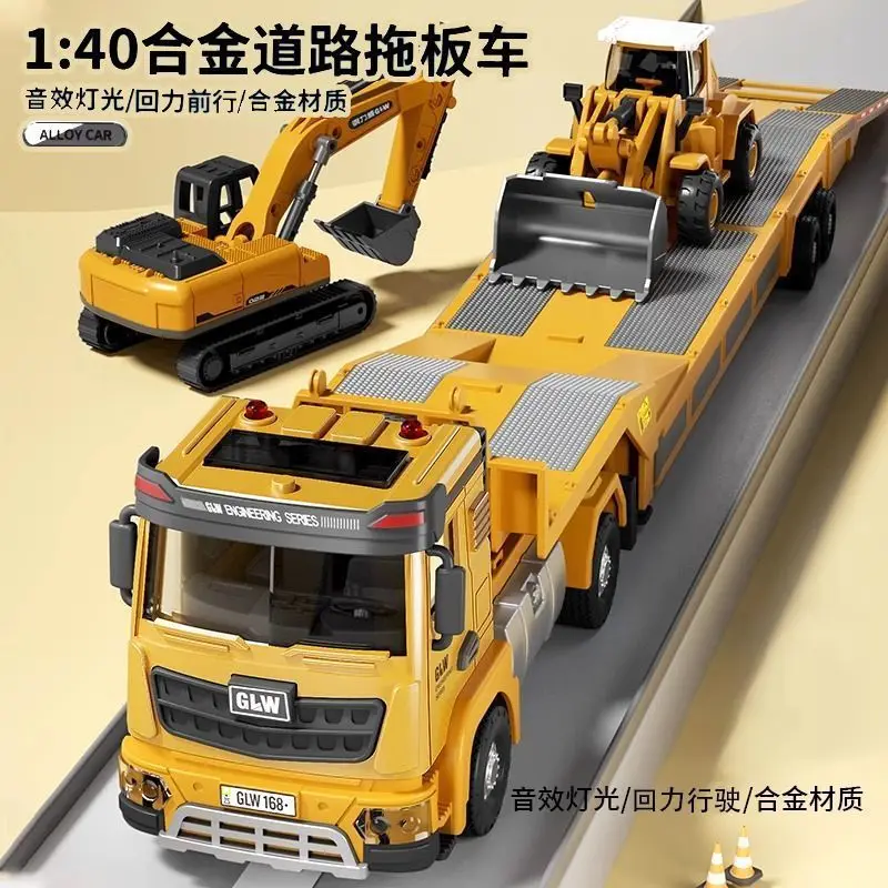 Zabawka dla chłopców: model koparki, pojazd budowlany z dźwiękiem i światłem, napędem pull-back, duża platforma transportowa, przyczepa dla dzieci, wykonany ze stopu.