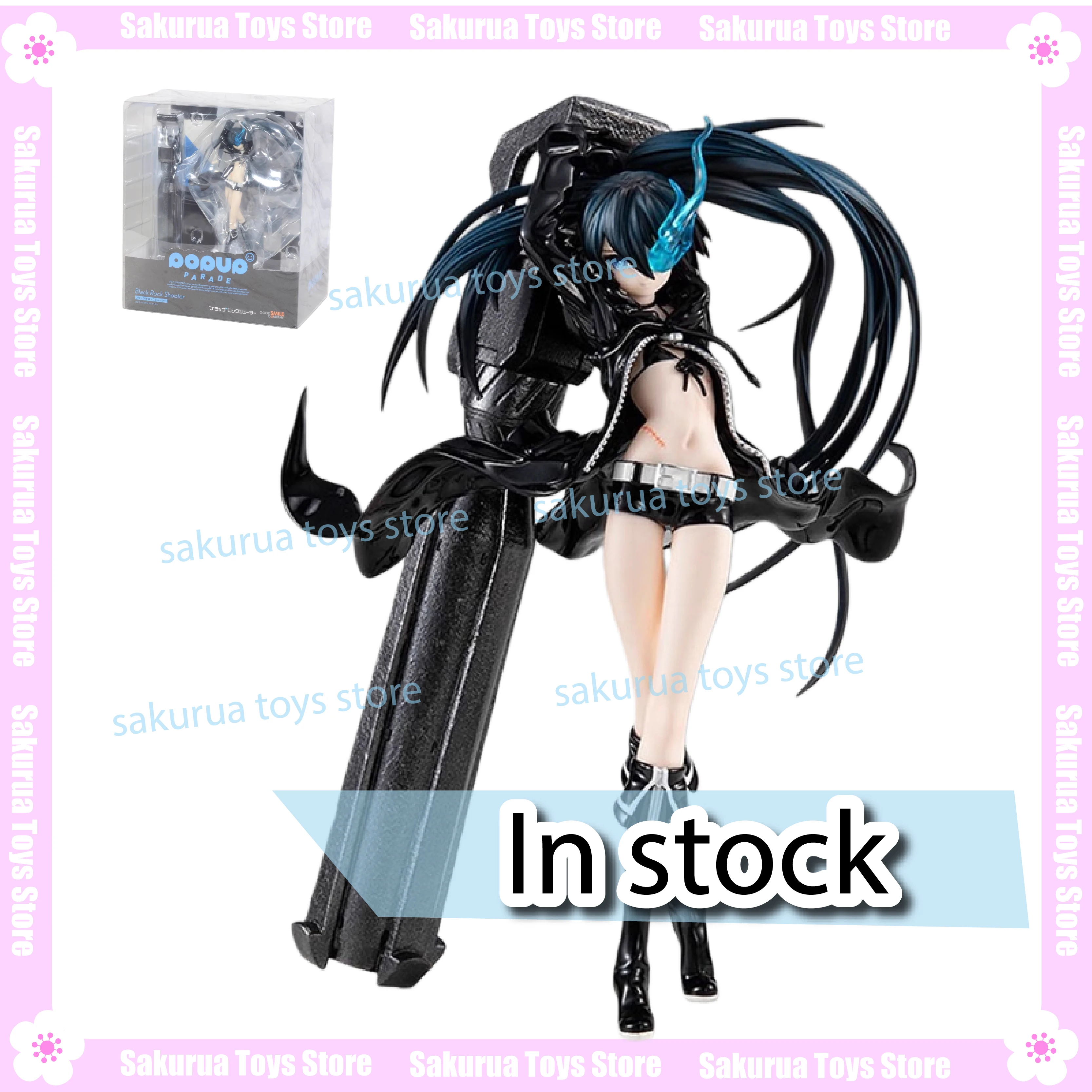 In Stock Gsc Pup Bl… - image