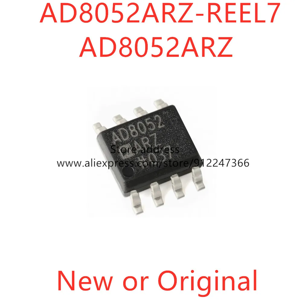 1pcs AD8052 AD8052ARZ AD8052ARZ-REEL7 SOP-8 New or Original