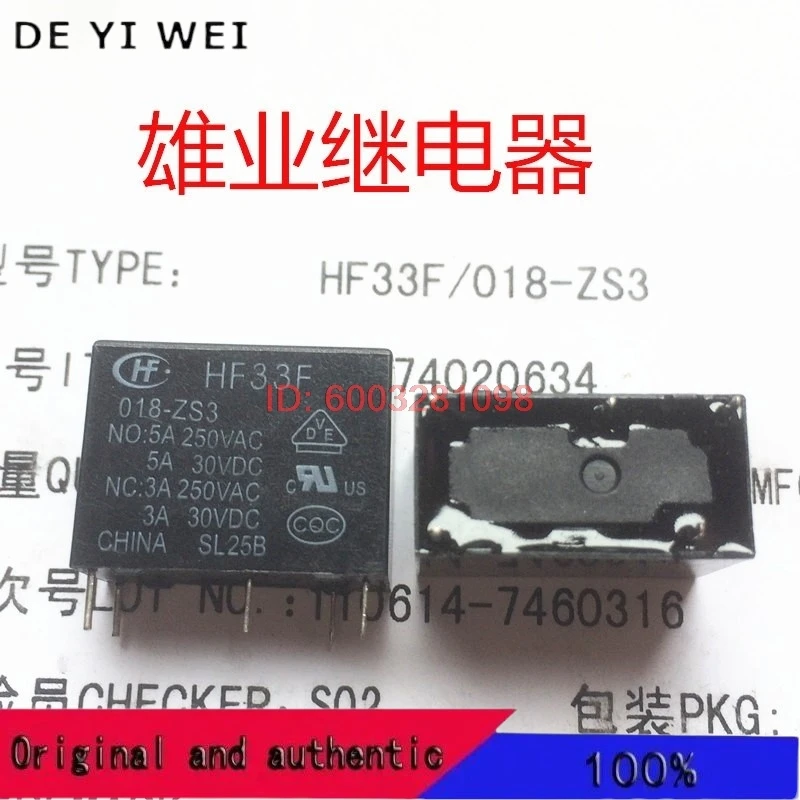 (10Pcs/Lot) Hf33F 0… - image