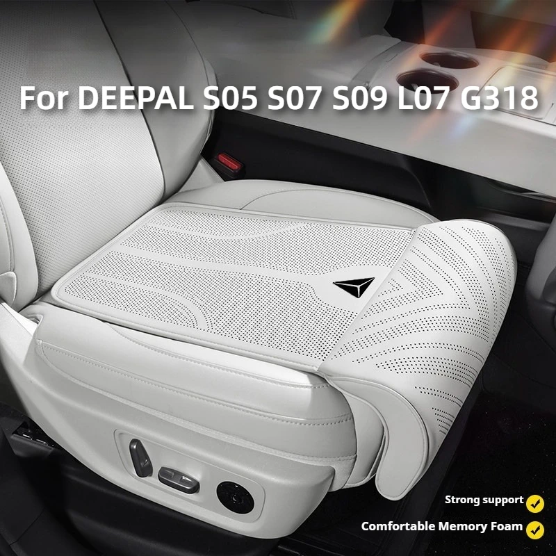 For DEEPAL S05 S07 S09 L07 G318 Seat Cushion Extender Leg Rest Support Pad Driver Passenger Car Accessories
