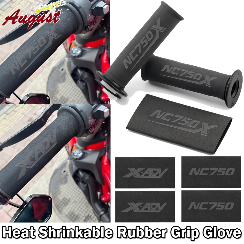 

For HONDA NC750X NC750 X-ADV 750 300 1000 Motorcycle Universal Heat Shrinkable Grip Cover Anti-slip Rubber Handlebar Grip