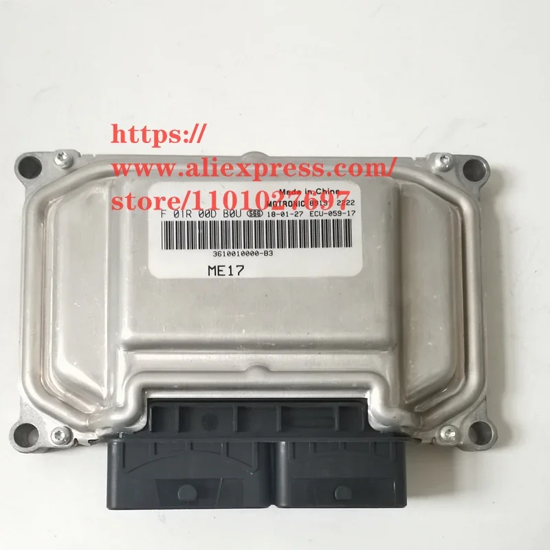 

ENGINE CONTROL UNIT for Zotye 3610010000-B3 ECU
