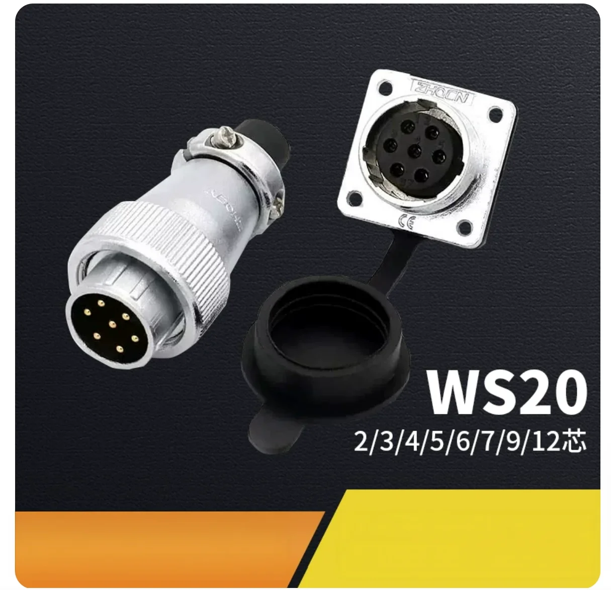 5 pieces, Integrated Circuit Square WS20 Aviation Series : WS20-2-3-4-4-5-6-7-8-9-9-10-12-14-15 core TQ+Z connector