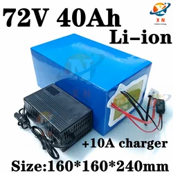 72v 40Ah lithium ion battery BMS 20S li battery for 2000w 3500w 7000w scooter inverter motorcycle +10A charger