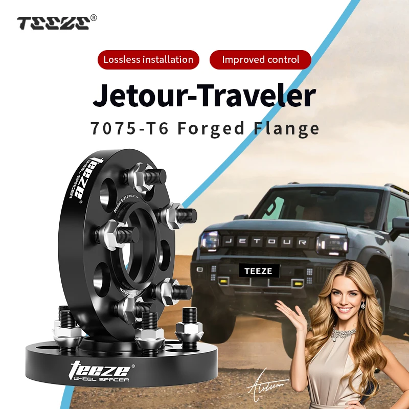 

Teeze 2/4pcs 5x108 CB 60.1 M14 x 1.5 Hub Centric Black Forged wheel spacer For Jetour Traveler Flange Plate15/20/25/30/35/38mm