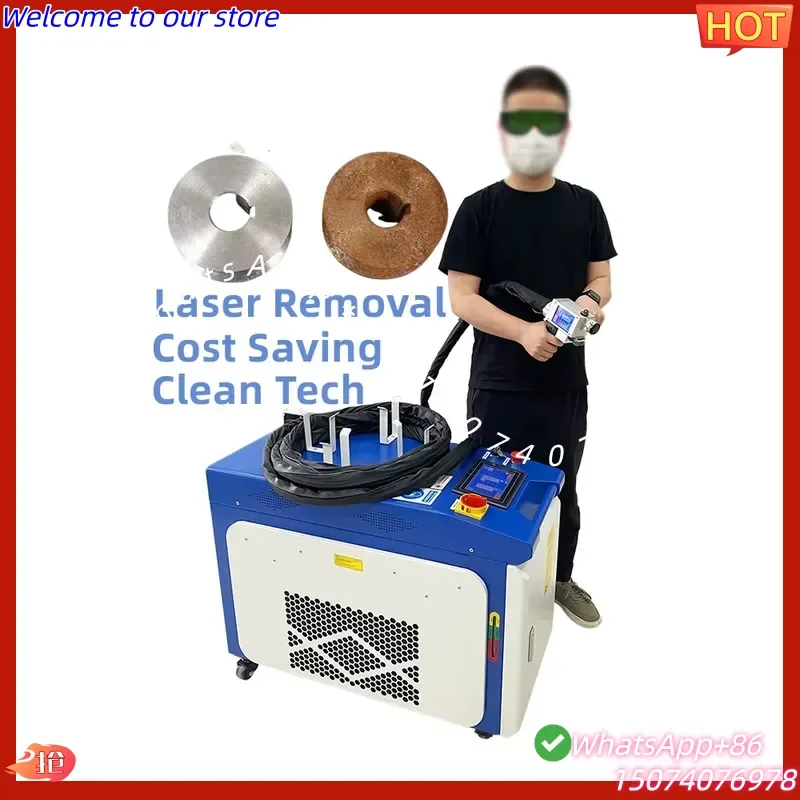 2026 1000w 1500w 2000w 3000w CW Continuous Fiber Rust Machine with Handheld