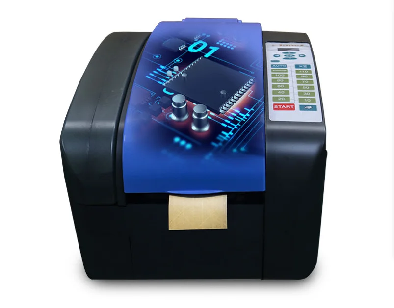 

Kraft Paper Sealing Tape Cutting Machine, Electric Automatic Water-activated Tape Dispenser