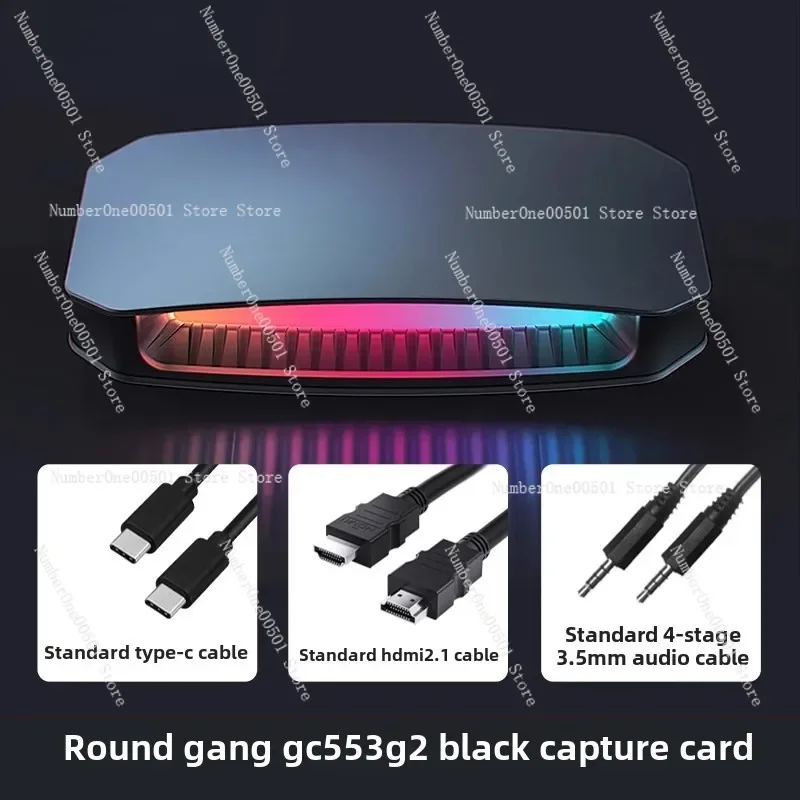

GC553G2B Карта захвата высокой четкости второго поколения 4K60 с рамкой камеры PS4/5 игровое видео в прямом эфире HDMI