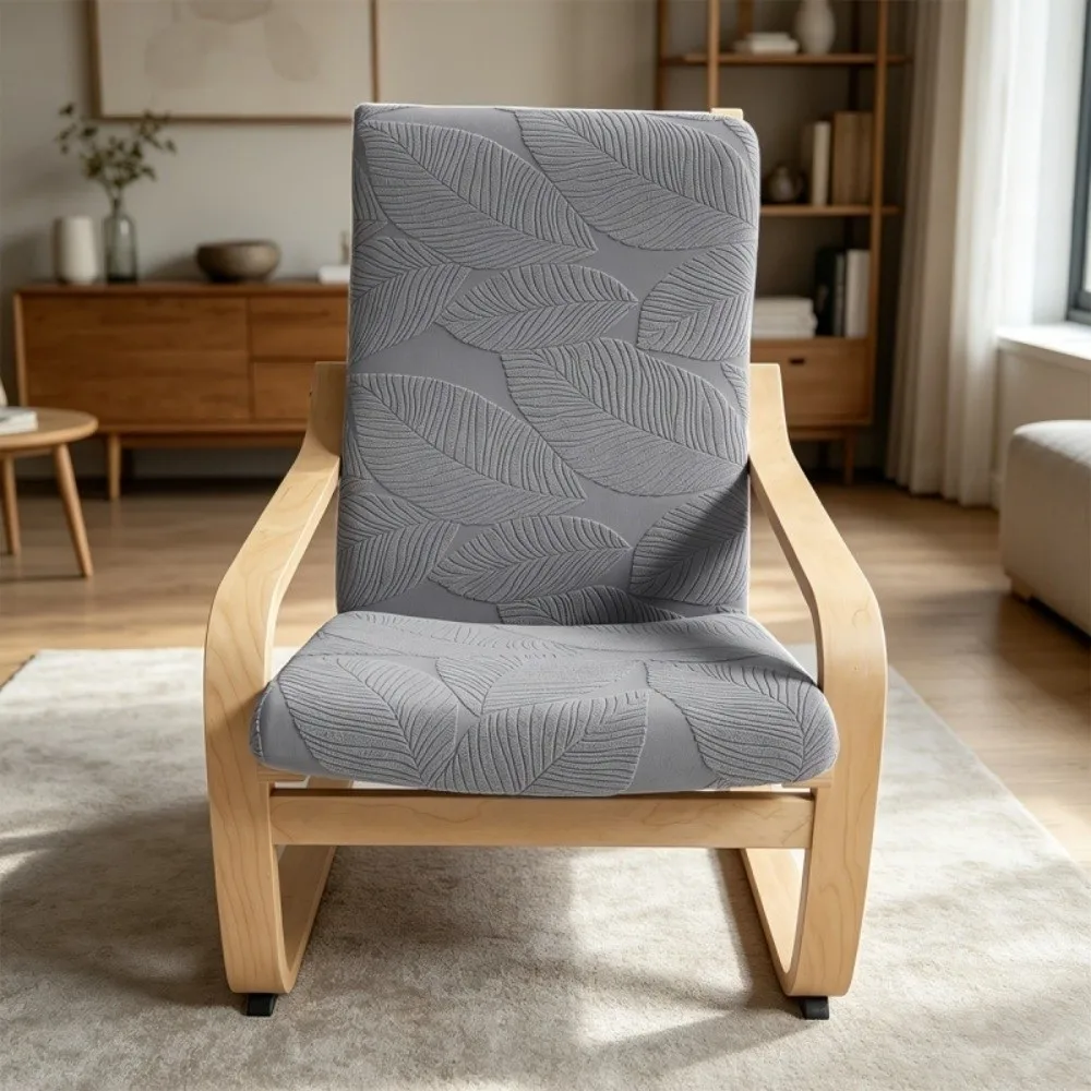 Stretch Jacquard Poang Chair Cover Elastic Non Slip Recliner Chair Cover Soft Fabric Wear Resistant Chair Cushion Cover