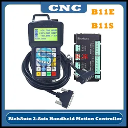 Newly RichAuto DSP b11 CNC controller b11S b11E 3-axis handheld motion controller for engraving and cutting