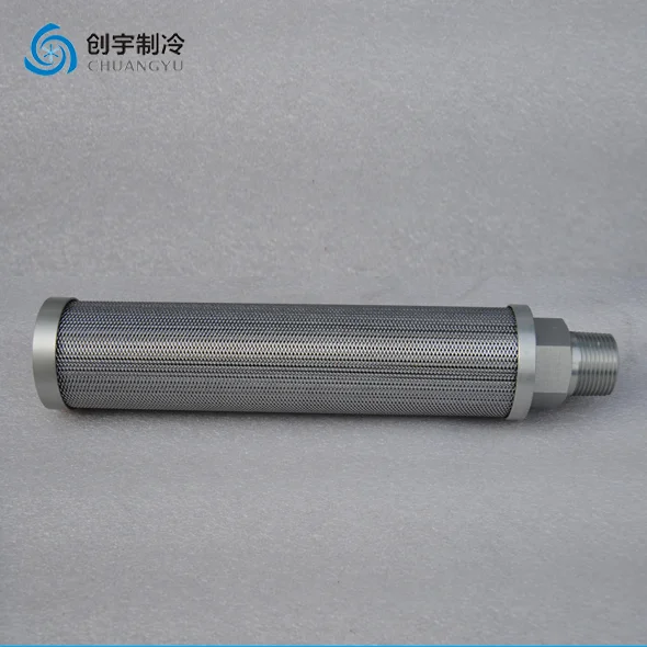 

York Spare Parts Screw Compressor Oil Filter 026W36838-000 for YEWS Chiller