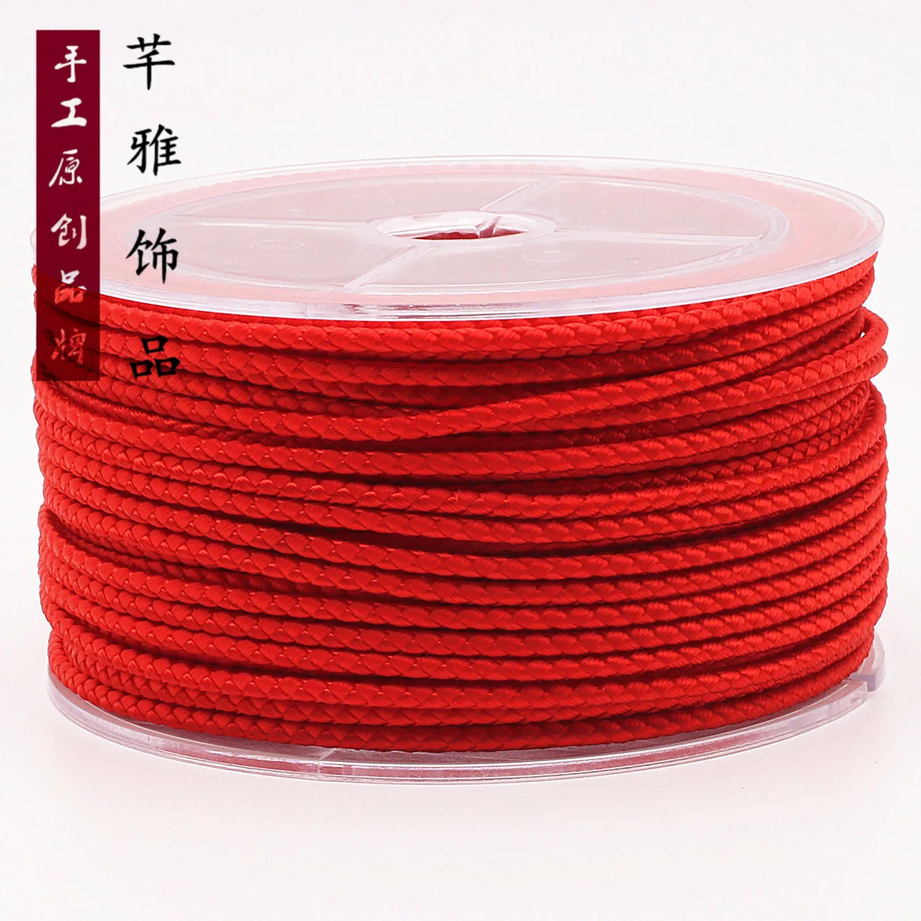 2MM Drachen Muster Schnur DIY Geflochtenes Seil Schmuck Schnur Drachen Skala Schnur Halskette Schnur Hängende Schnur Trendy Zubehör