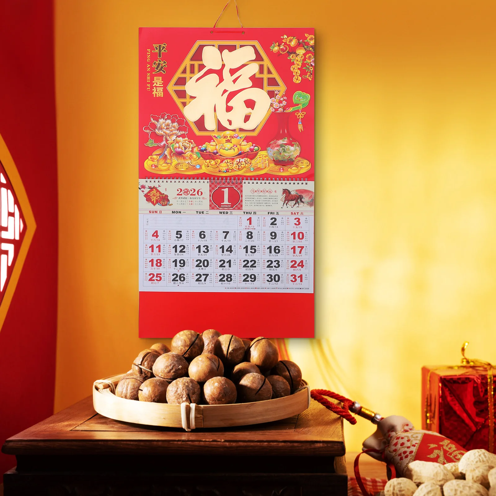 2026年 馬年 中国の旧暦 金箔福文字 壁掛け伝統カレンダー 家庭用 オフィス用 26.72x14.34インチ