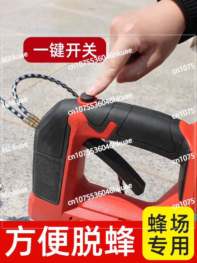 Cordless Electric Bee Shaker, Lithium Battery Powered Nest Frame Bee Remover, Beekeeping Honey Shaking Tool