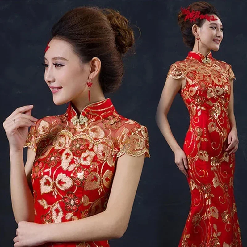 Red Chinese Wedding Dress Female Long Short Sleeve Cheongsam Gold Slim Chinese Traditional Dress Women Qipao for Wedding Party