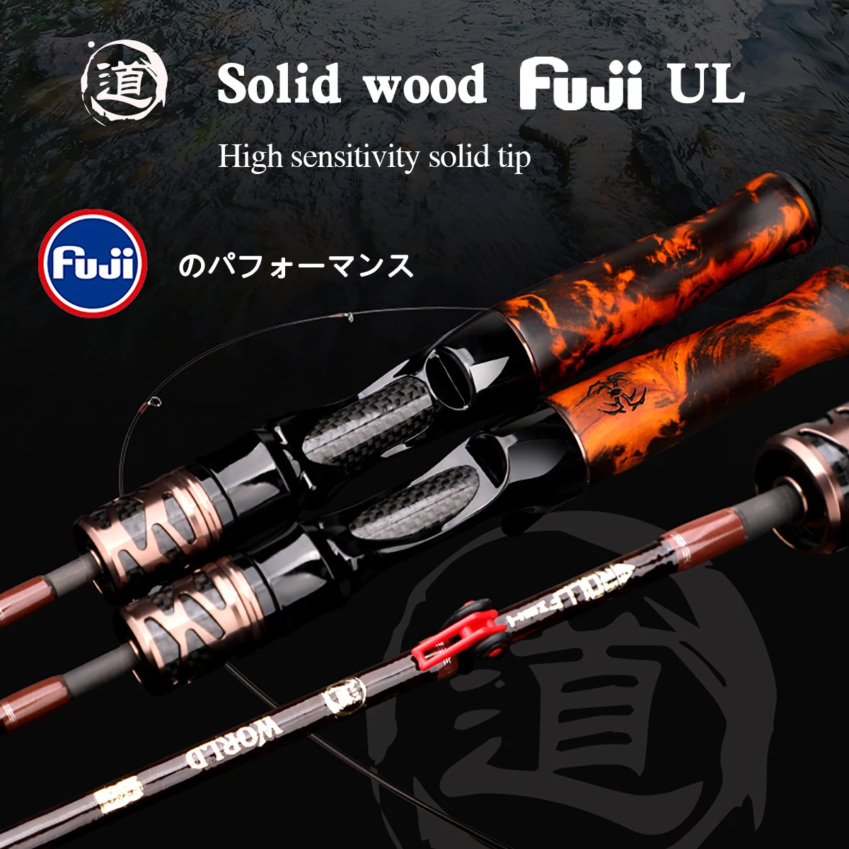 FuJi 1.38M/1.5M/1.68M/1.8M Lure Weight 2-8g UL Ultra Light Rod Wood Handle Bait Casting/Spinning Fishing Rod Fuji guide Ring