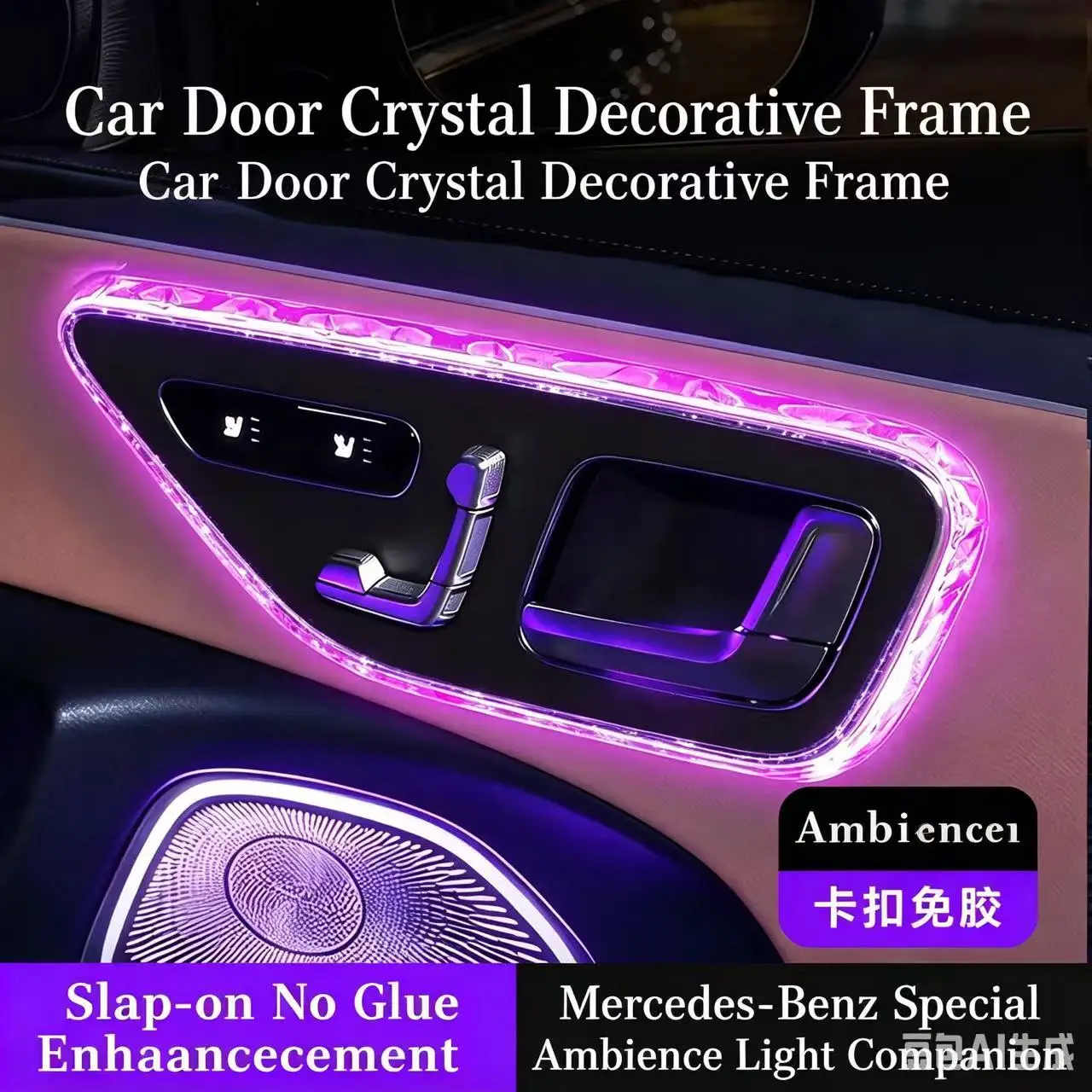 

4PCS RGB LED Crystal Door Handle Bowl Frame Trim For Mercedes-Benz C E GLC S Class W206 W214 X254 W223,Interior Atmosphere Light