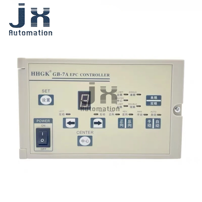 

GB-7A 220V/AC 50Hz Automatic Manual Photoelectric Deviation Correction Controller for Film Blowing Machine Bag Machine