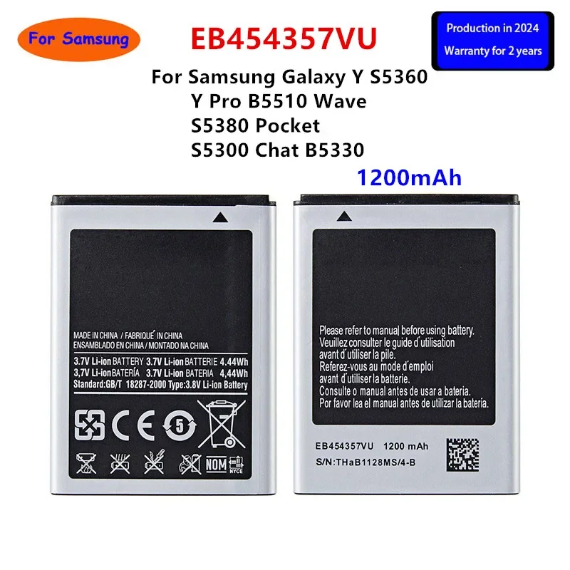 

Brand New EB454357VU 1200mAh Battery For Samsung Galaxy Y S5360 Y Pro B5510 Wave S5380 Pocket S5300 Chat B5330