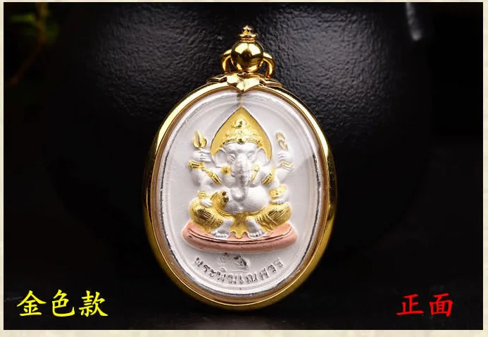 Southeast Asia Thailand Temple BLESS SAFE GOOD LUCK golden Ganesha wealth God Four sided buddha card Pendant Amulet