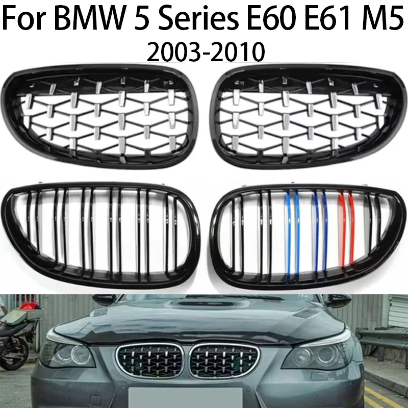 

Для BMW 5 серии E60 E61 M5 2003-2010, передний бампер автомобиля, решетка радиатора, решетка для почек, капот, установка, черный/углеродный стиль