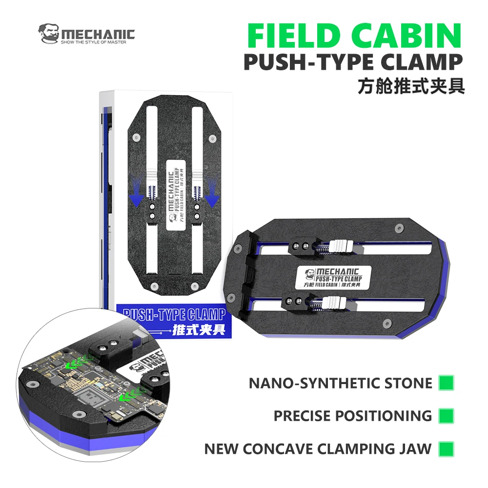 

MECHANIC FIELD CABIN Push-Type Clamp High-Temperature Resistant for Mobile Phones Tablets Repairing PCB IC Clamping Tool