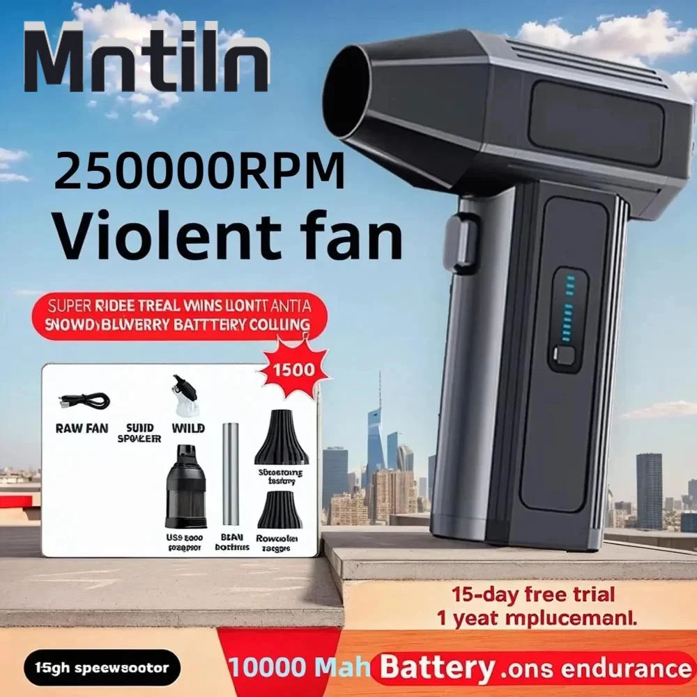 

250000 RPM Violent Turbofan, бесщеточный двигатель, электрическая воздушная тряпка, 6-скоростное регулирование, быстрая зарядка, 400 г, тяговая струя, сухая автомобильная воздуходувка