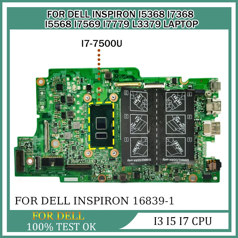 

Notebook Mainboard For DELL I5368 I7368 I5568 I7569 I7779 L3379 0NX6FR 0KY1XP 0XDV20 Laptop Motherboard 15264-1 i3 i5 i7 CPU