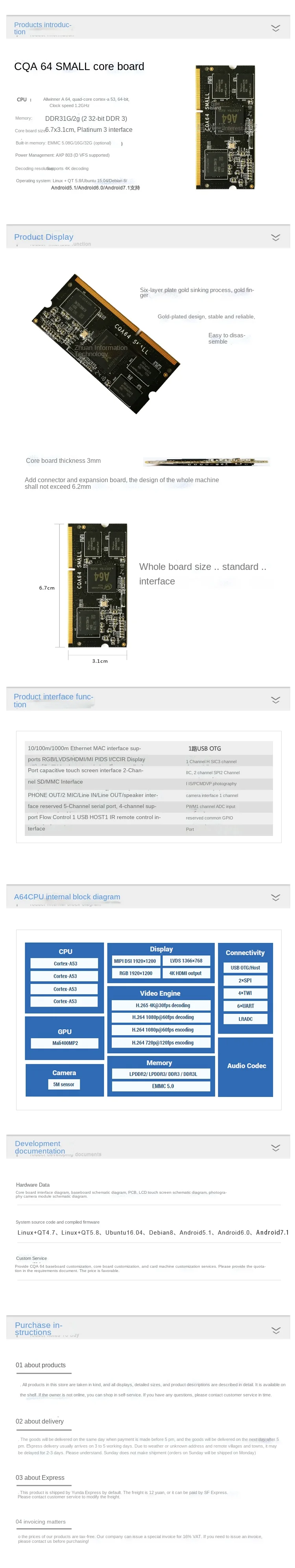 Allwinner A64 Core Plate, Quad-Core 64-Bit Development Board, Android Android7.1,Ubuntu,LVDS/MIPI