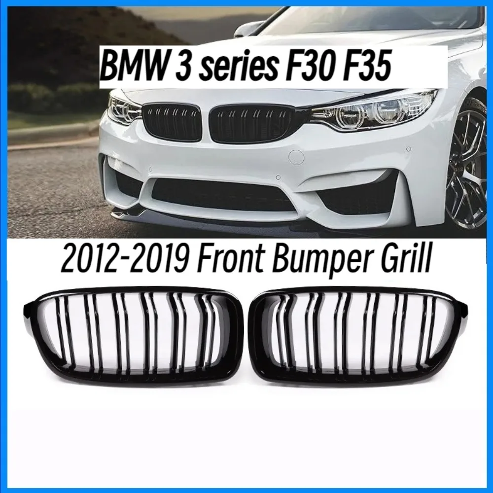 

Для BMW 3 серии F30 F31 2012-2018 гг. Глянцевые черные грили с двойными планками, 2 шт., решетка F30, передняя решетка для почек