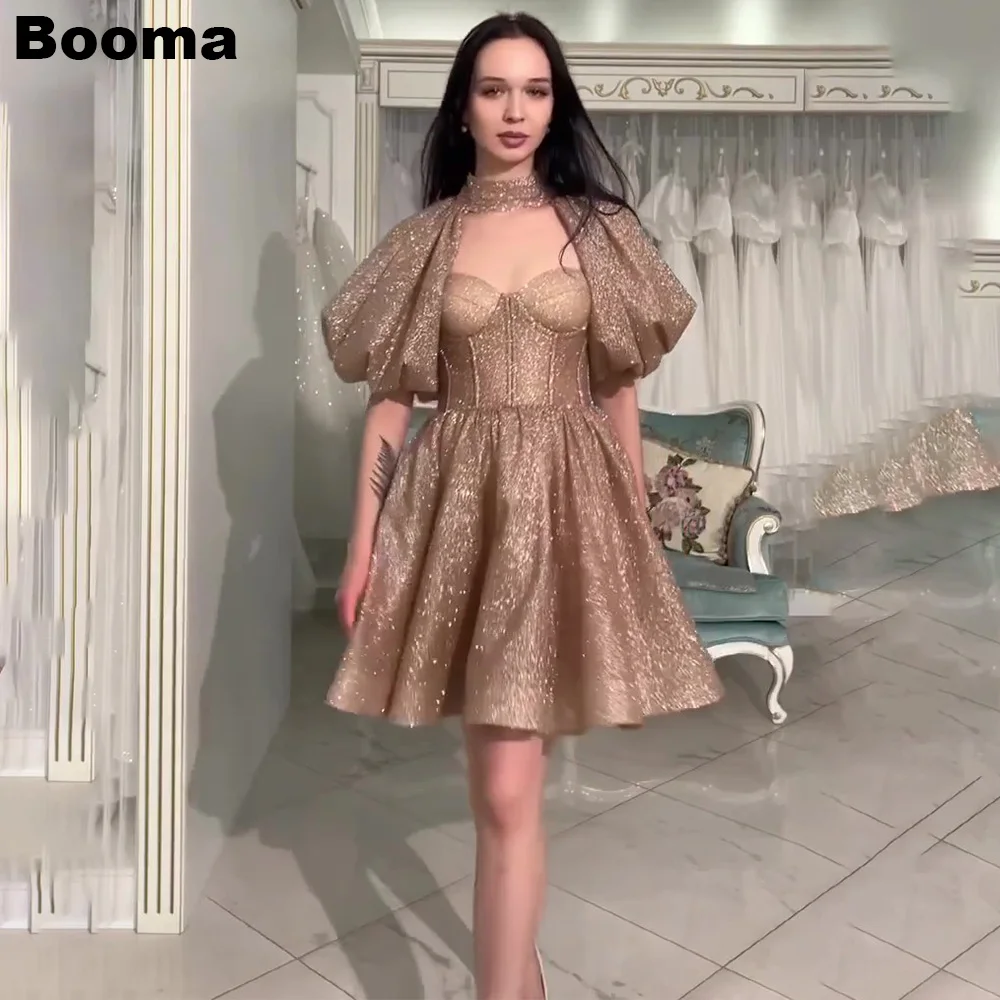 

Booma Shiny Short Prom Dresses Detachable Puff Sleeves Glitter Birthday Party Gowns FormalEvening Celebrate Dresses for Women