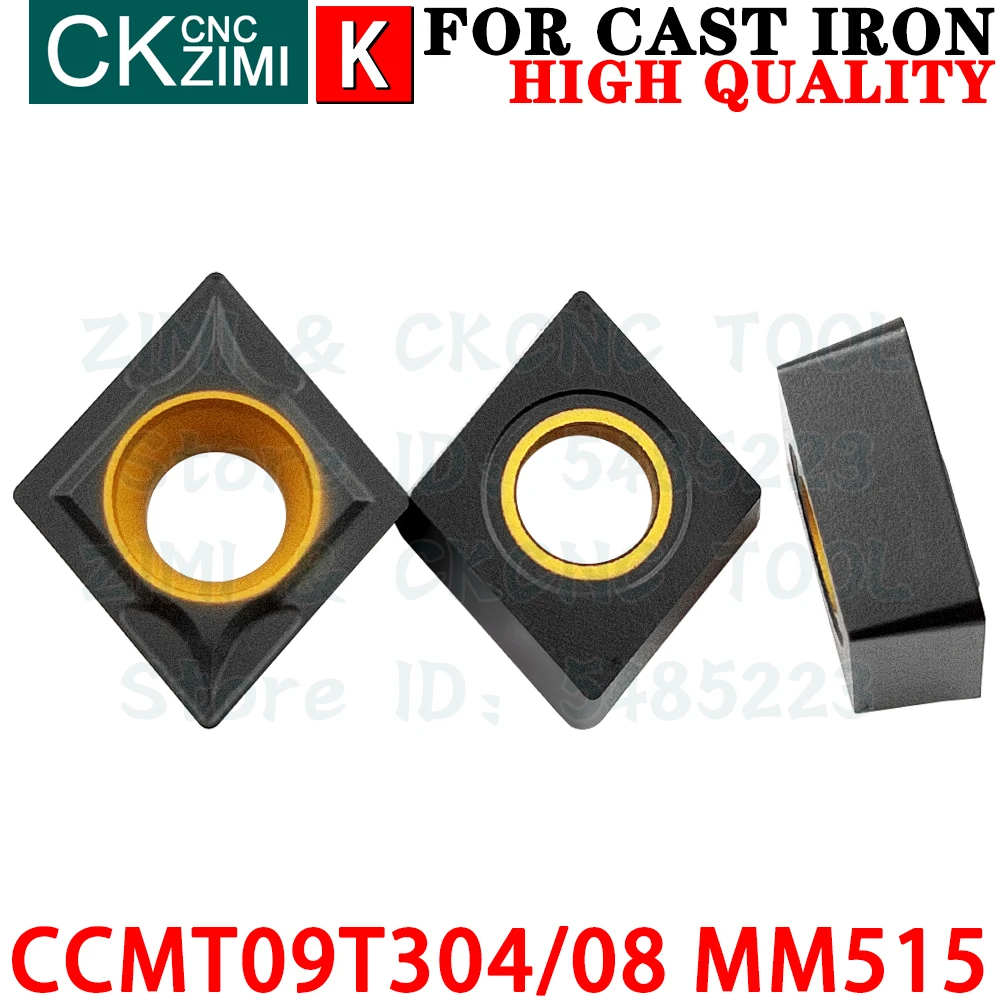 CCMT09T304 MM515 CCMT09T308 MM515 Твердосплавные пластины Внутренние токарные пластины для наружного точения Инструменты CCMT чугун Механический токарный станок по металлу Режущий инструмент для резки нержавеющей стали