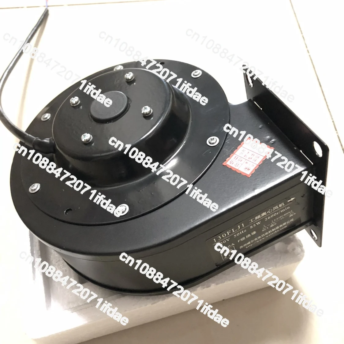 130FLJ1/130FLJ1A/130FLJ1-3 power frequency centrifugal air mold fan 220v