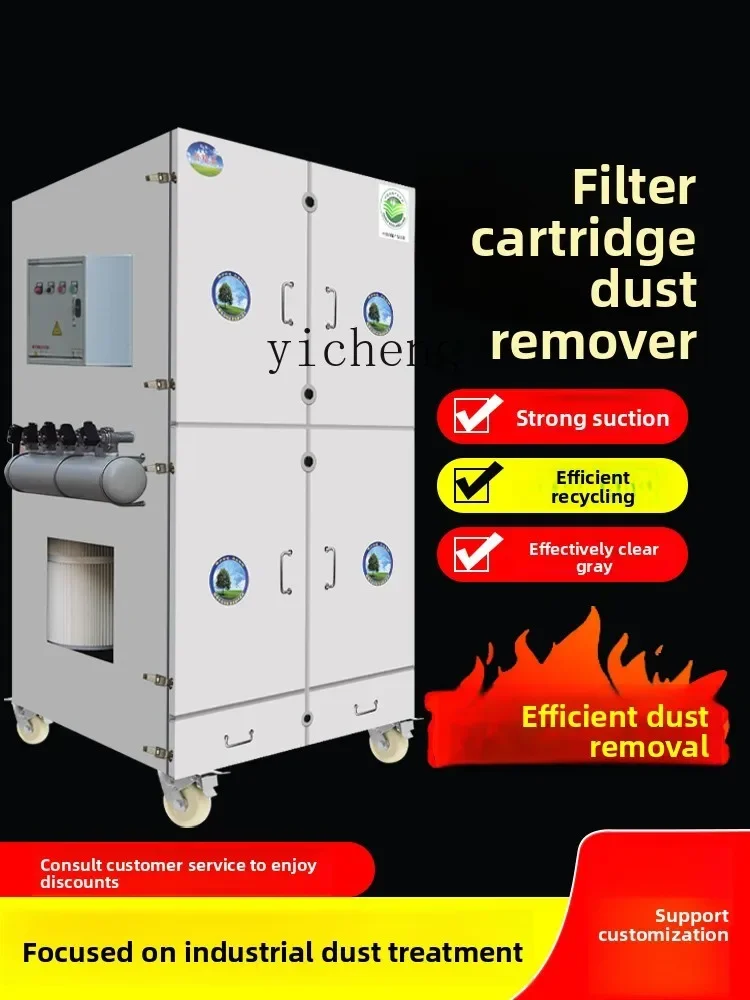 TQH Mobile Pulse Dust Collector Polishing Dust Collector Industrial Laser Cutting Filter Cartridge Bag Dust Collector