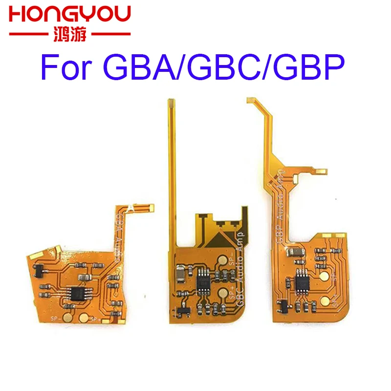 Low Power Digital Volume Amplifier Module For Gameboy Advance Color Pocket GBA GBC GBP Sound Amp