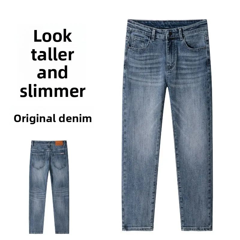 Męskie casualowe elastyczne jeansy skinny, jesienne nowości, uniwersalne, dopasowane, męskie ubrania, jednolite kolory, proste spodnie biznesowe z denimu.