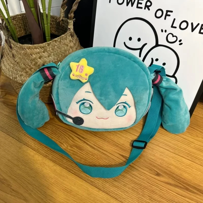 New Hatsune Miku Cartoon Backpack Pocket Coin Purse Kawaii Painful Packet Anime Girl Plush Knapsack Student Bag Kids Gift Toy