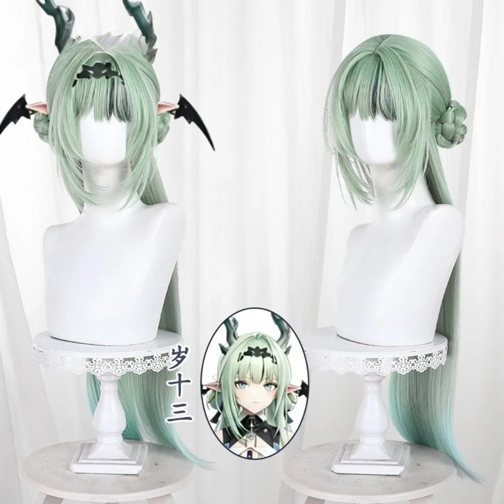

Arknights Endfield Sui Shisan Cosplay Wig Green Half Up Long Hair Middle Part Scalp Top for Halloween Comic Con