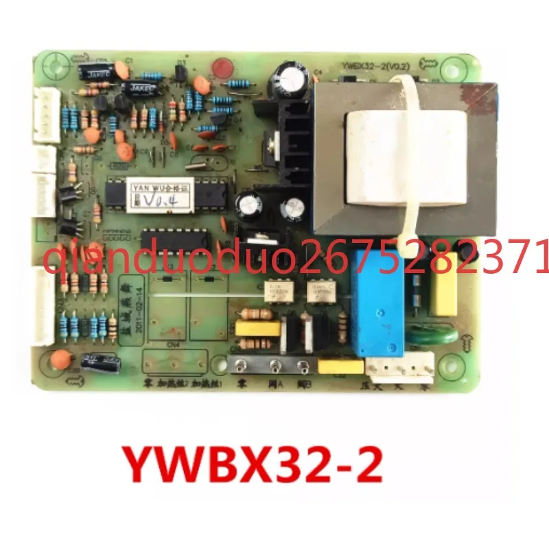 suitable-for-panasonic-refrigerator-main-board-bcd-193sd-main-control-board-ywbx32-2-display-board-ywbx32-1-v02