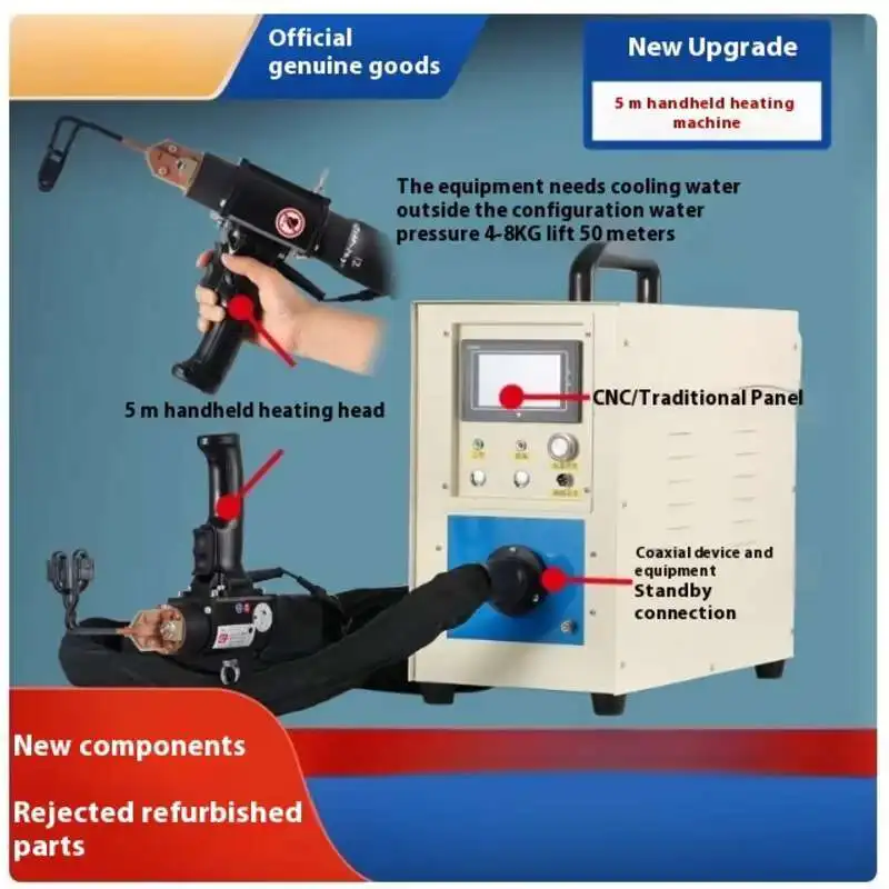 60KW Electromagnetic High Frequency Hand-held Induction Heating Machine Factory Specific High Frequency Copper Tube