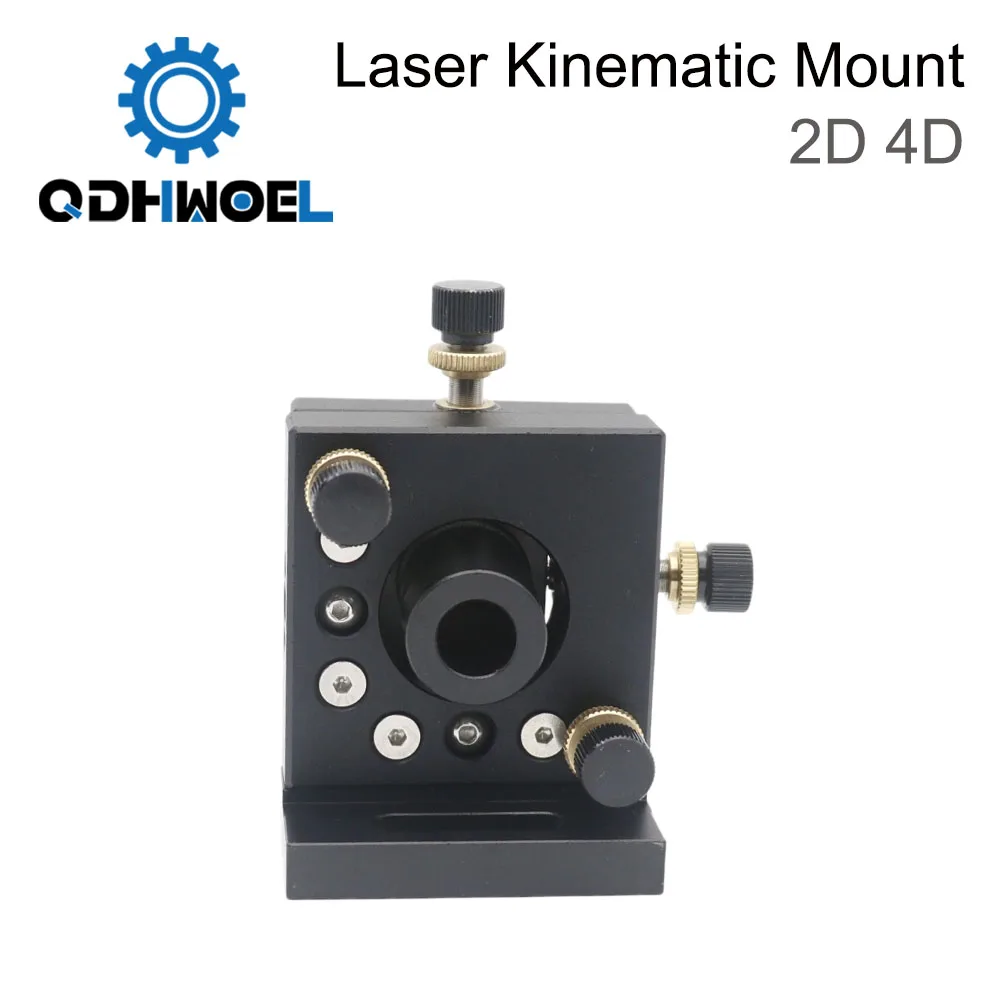 Laser marking and cutting machine red light beam expansion mirror frame 2D/4D precision optical adjustment experimental