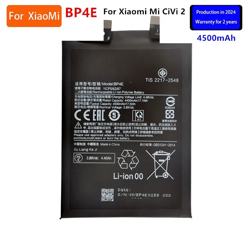 

2024 years Brand New BP4E 4500mAh Battery For Xiaomi Mi CiVi 2 Phone Replacement Batteries