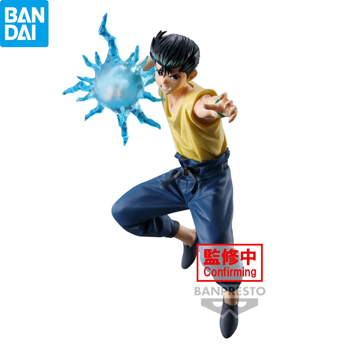 Bandai Banpresto YuYu Hakusho Urameshi Yusuke Anime figura de acción colección Serie modelo decoración figura de acción