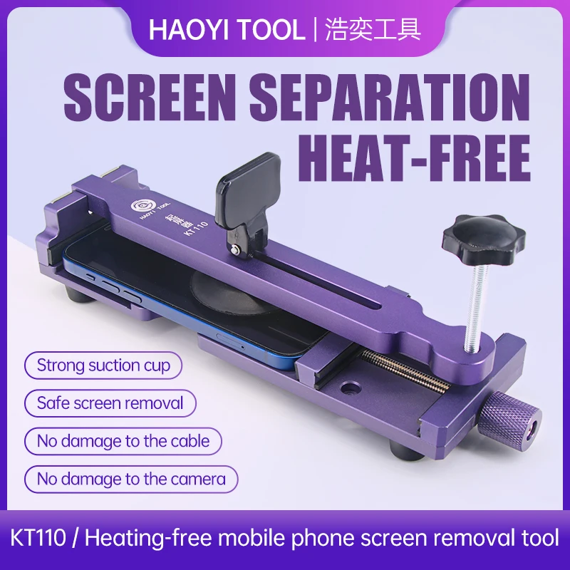 

HAOYI KT110 Universal Mobile Phone LCD Screen Separator Unheated All Mobile Phone Screen Separation Fixture Repair Tool