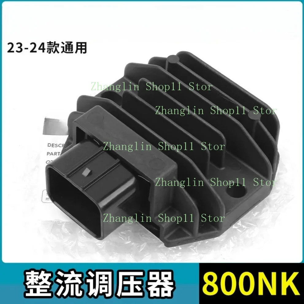 Motorcycle CLIP Starter Relay Body Control Module T-BOX for CFMOTO 800NK CF800-7 23-24 Year TC/Xiling Version