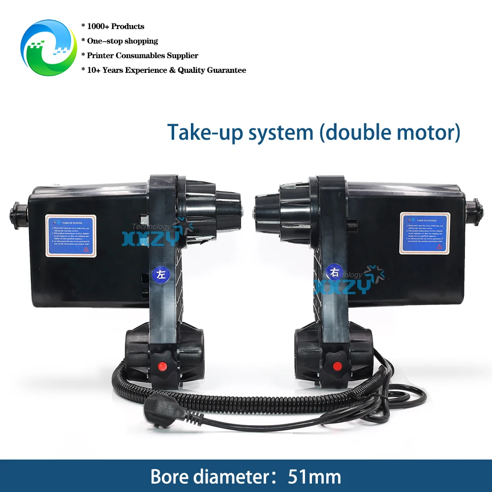 

Inkjet Printer Double Motor Take Up Reel System 38/51MM for Xuli Allwin Mutoh Printer Paper Roller Take Up System