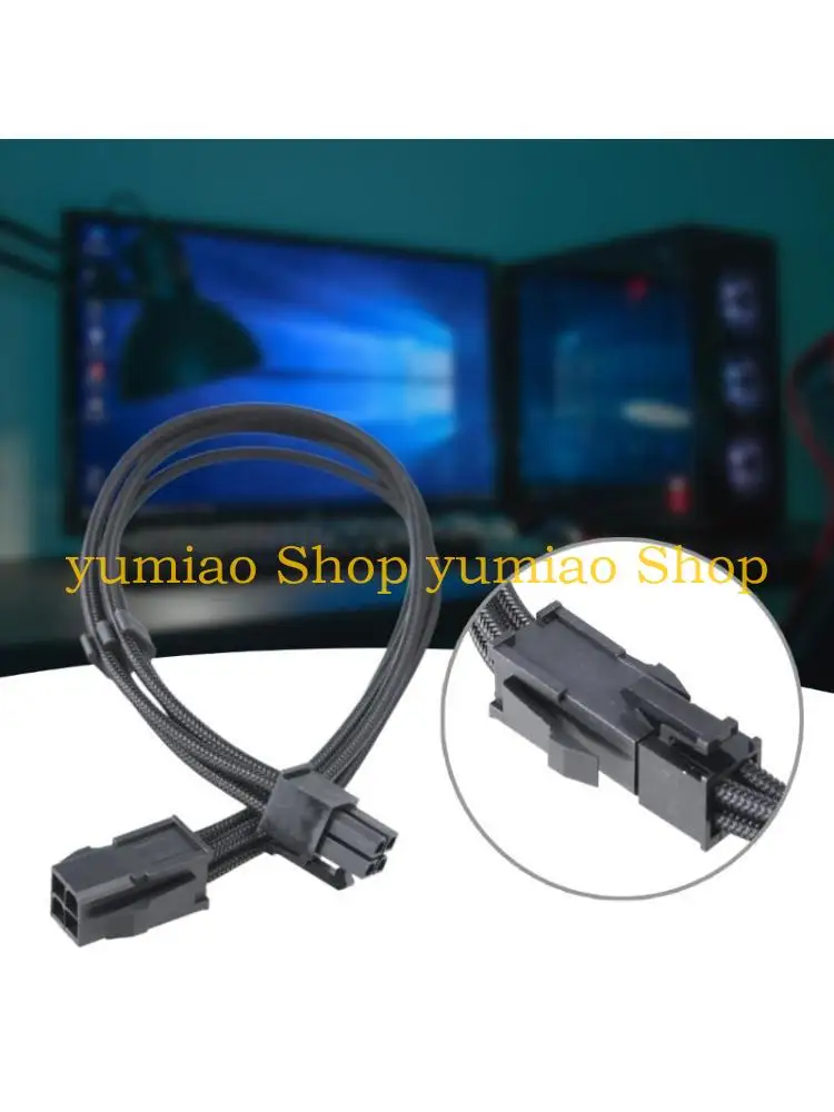 

587B 30CM 4Pin CPU Male To Female Extension Cable Computer Mainboard 4Pin Power Cord